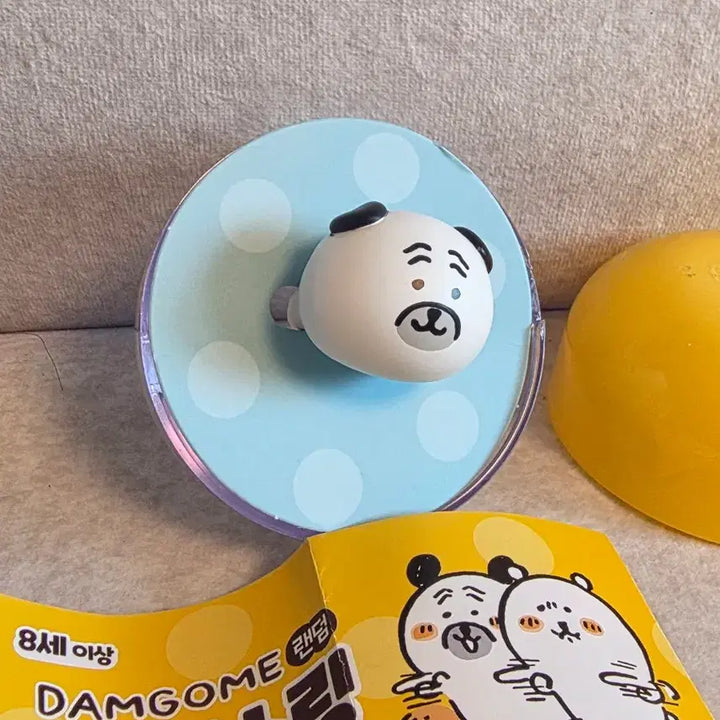 [BUNJANG] Nagano Danggomi Pug Face Ring Keyring Figure Doll / 새상품) 나가노 담곰이 농담곰 퍼그 반지 페이스링 키링 피규어 인형