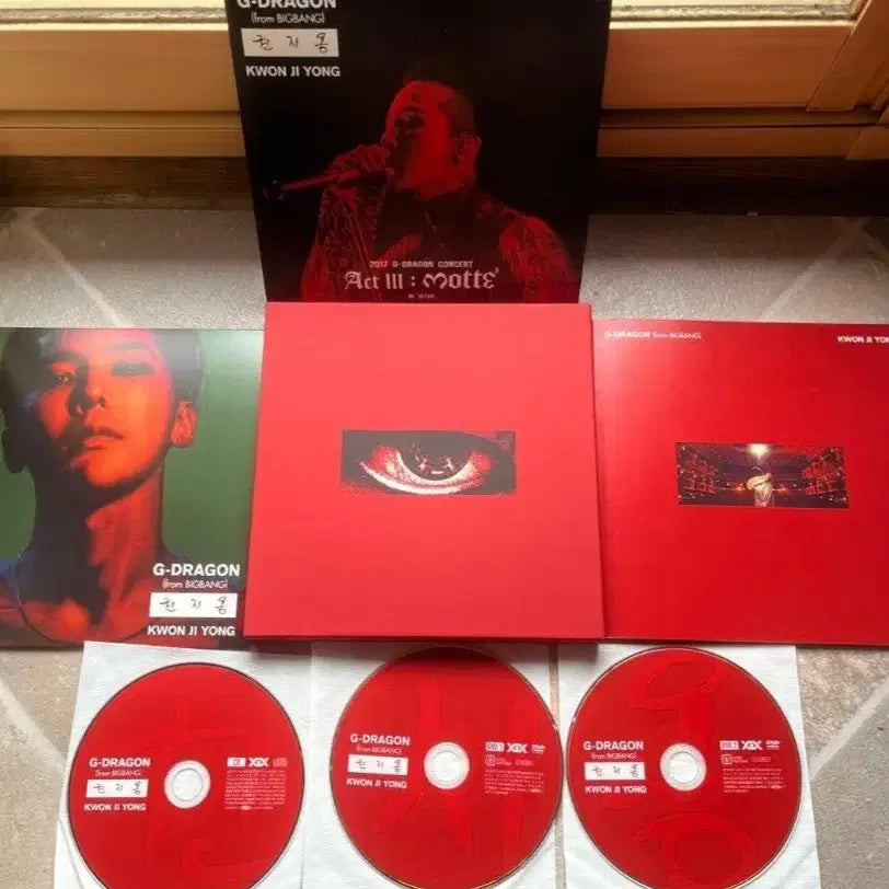 [BUNJANG] G-Dragon 2017 MOTTE Concert Seoul DVD Album / 지드래곤 2017 모태콘 서울 DVD 앨범 최저가 팝니다!