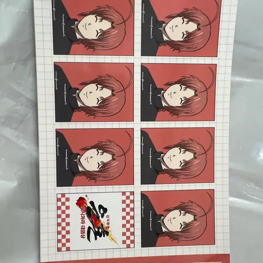 [BUNJANG] Gintama Yoshikawa Pop-Up Kamui Photo Card / 은혼 요시와라 팝업 카무이 증명사진 특전