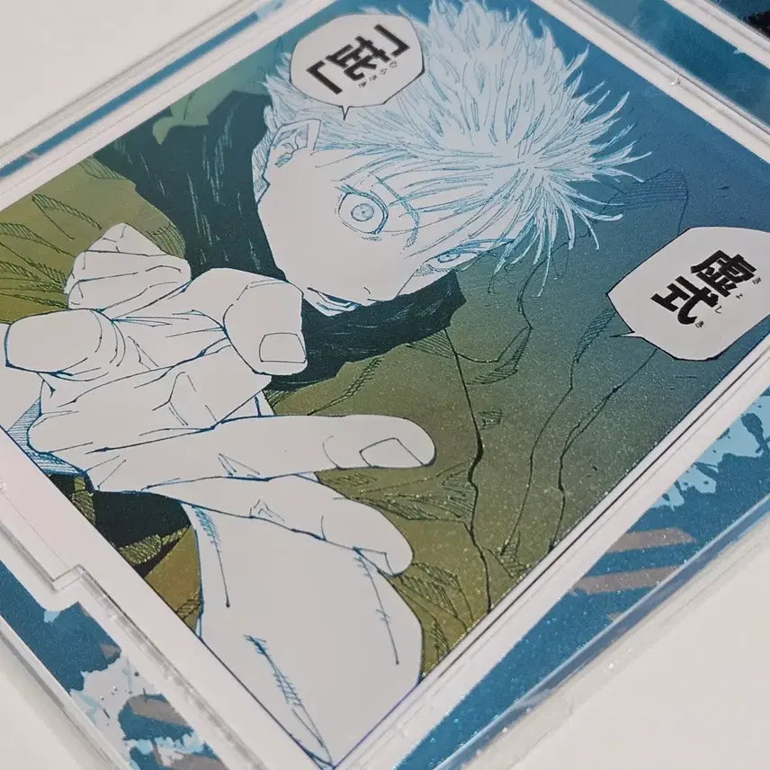 [BUNJANG] Jujutsu Kaisen Satoru Gojo 2024 Birthday Diorama Acrylic Stand / (미개봉) 주술회전 고죠사토루 2024 생일 명장면 디오라마 아크릴