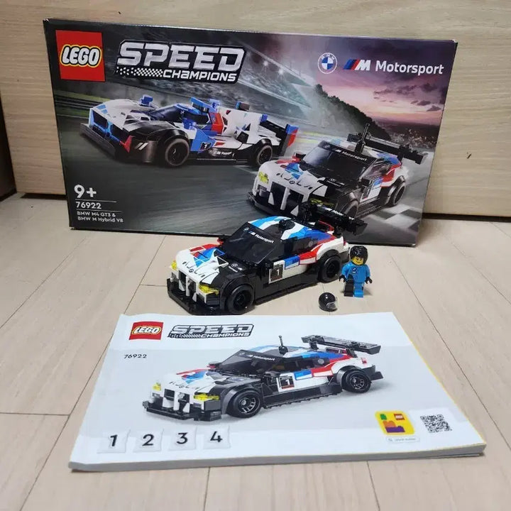 [BUNJANG] LEGO Speed Champions 76922 BMW M4 GT3 / 레고 스피드 챔피언 76922 m4 gt3