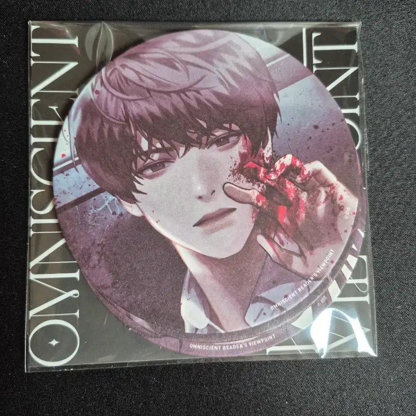 [BUNJANG] Omniscient Reader&