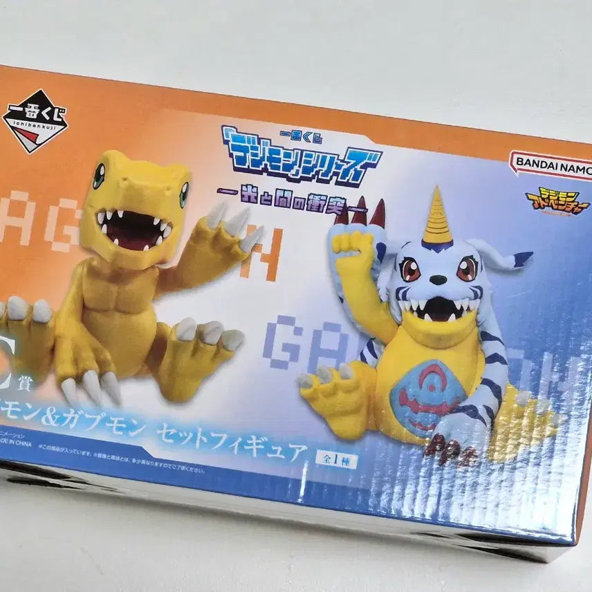 [BUNJANG] Digimon Ichiban Kuji Light and Darkness Clash C Prize Agumon &amp; Gabumon Figure (Sealed) / (미개봉) 디지몬 이치방쿠지 빛과 어둠의 충돌 C상 아구몬 파피몬