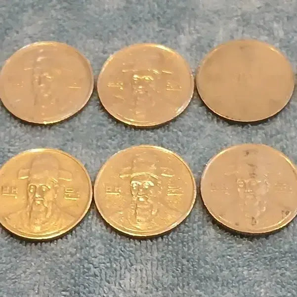 [BUNJANG] 1988 100 Won Coin Bundle Set (10 pcs) / 1988년 100원 동전 10개 일괄
