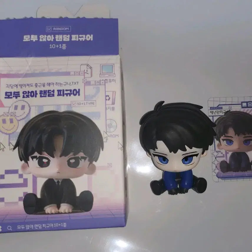 [BUNJANG] GyeDdamChulGeun Ryoo Jae Gwan All Seated Figure / 괴담출근 괴출 류재관 모두앉아 피규어 양도 판매