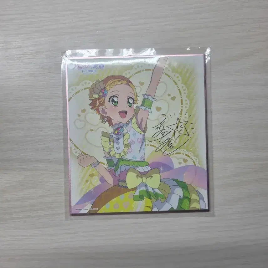 [BUNJANG] Aikatsu! Ichigo Hoshimiya Autographed Shikishi Board / 아이카츠 아이엠스타 스타파라 카츠파라 희나 히나키 싸인 색지