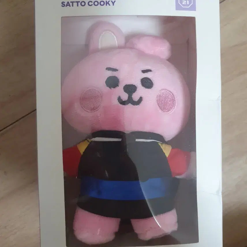 [BUNJANG] BT21 COOKY Plush Doll / BT21 인형