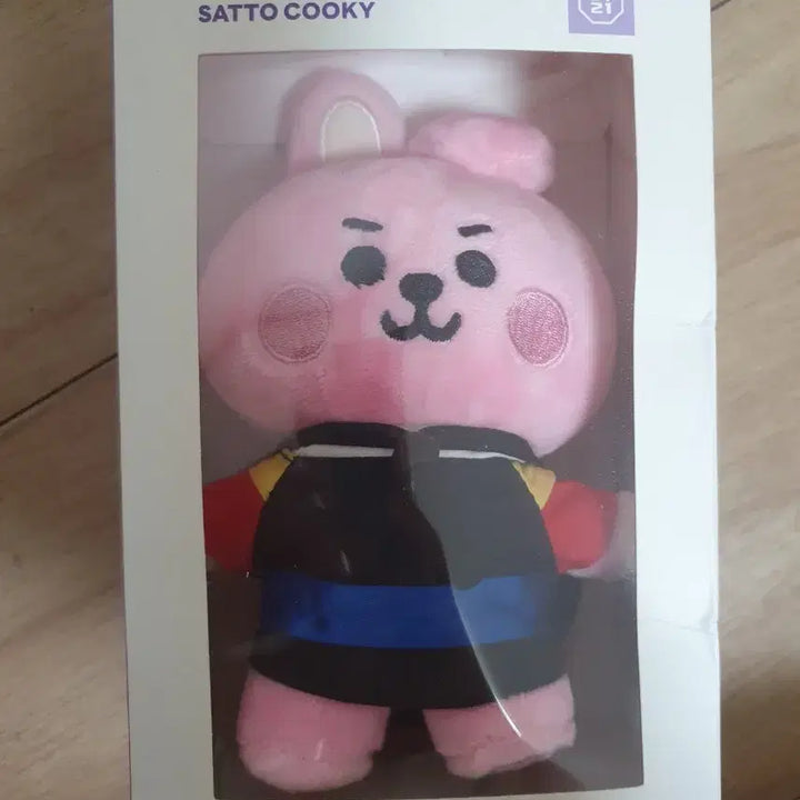 [BUNJANG] BT21 COOKY Plush Doll / BT21 인형