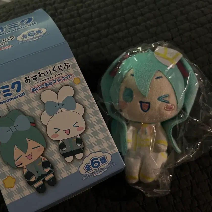[BUNJANG] Hatsune Miku Cinnamoroll Osuwari Plush / [미개봉] 하츠네 미쿠 시나모롤 오스와리 누이 양도 보카로 보컬로이드