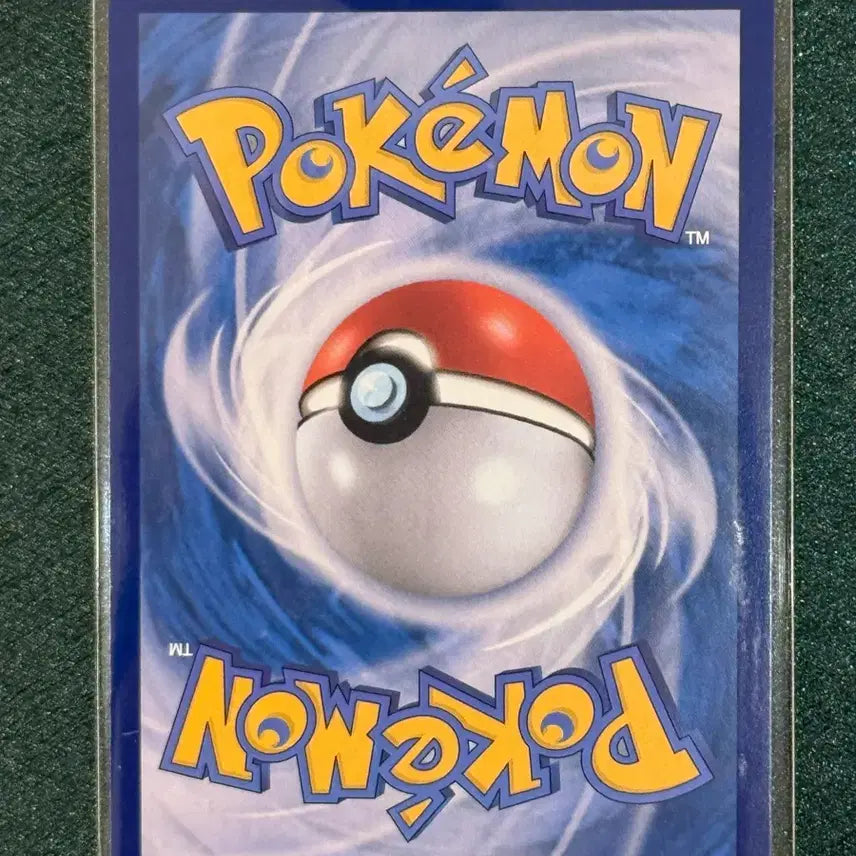[BUNJANG] Pokemon Trainers Nerine SR (sv8a) / 포켓몬 카드 트레이너스 네리네 SR (sv8a)