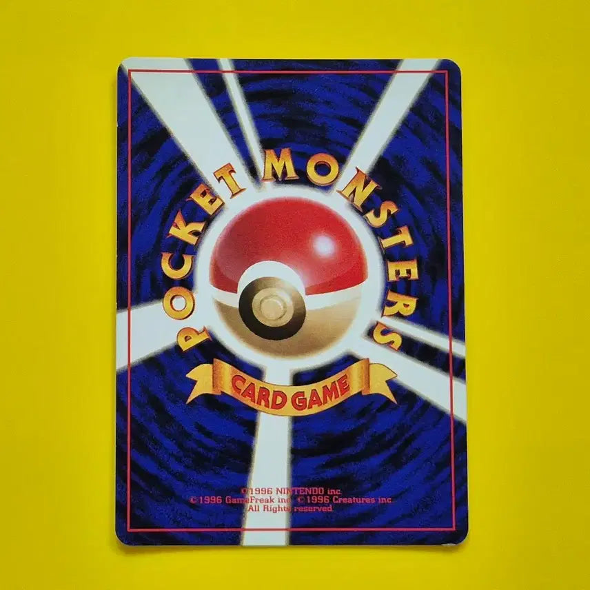 [BUNJANG] Pokemon Card 1996 First Edition Japanese Kanto and Hugon / 포켓몬카드 1996 a급 희소 캐이시 후딘 초판 일판 일본판 초련 45
