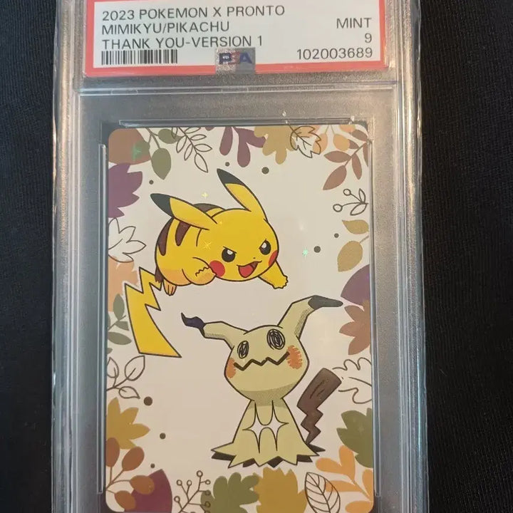 [BUNJANG] Pokemon x Pronto Card Mimikyu Pikachu PSA 9 (2023) / 2023 포켓몬 x 프론토 카드 민트 9