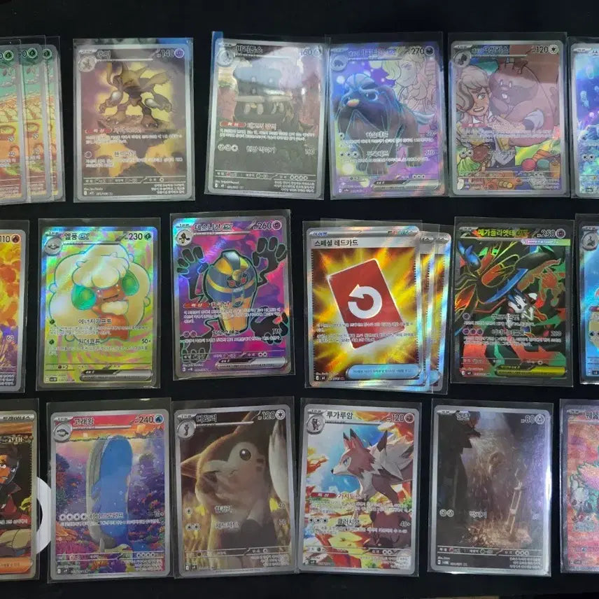 [BUNJANG] Pokemon Trading Cards - 2000 KRW Per Card / 포켓몬카드 이천원샵