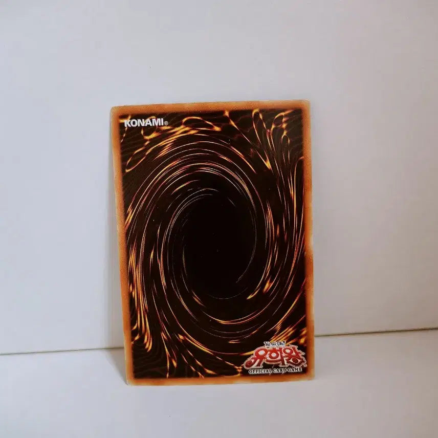[BUNJANG] Yu-Gi-Oh! Skill Drain Parallel Rare Card (20AP KR025) / (1st) 유희왕 스킬 드레인 패러렐 레어 카드 20AP KR025