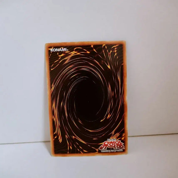 [BUNJANG] Yu-Gi-Oh! Skill Drain Parallel Rare Card (20AP KR025) / (1st) 유희왕 스킬 드레인 패러렐 레어 카드 20AP KR025