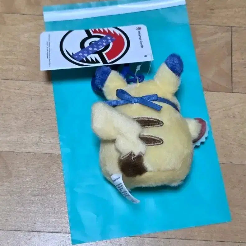 [BUNJANG] Pokemon Center Pikachu Hamburger Plush Charm / 포켓몬센터 중포센 포켓몬 피카츄 다이너 하트 햄버거 인형 키링 뚱카츄 햄버거 피카츄