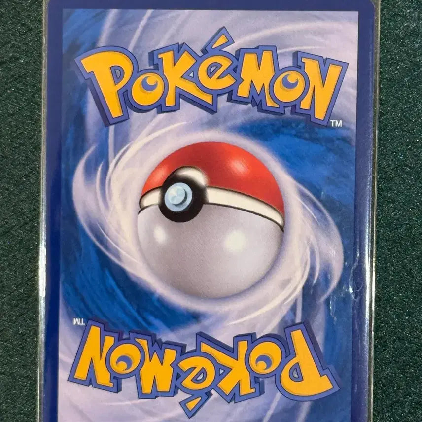 [BUNJANG] Pokemon Card Booster SAR (SV8a) / 포켓몬 카드 부스터 sar (sv8a)