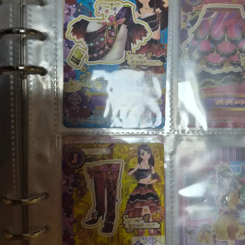 [BUNJANG] Aikatsu! I Am Star! Nocturne Rare Bottoms / 아이카츠 아이엠스타 녹턴 레어 하의제외 판매