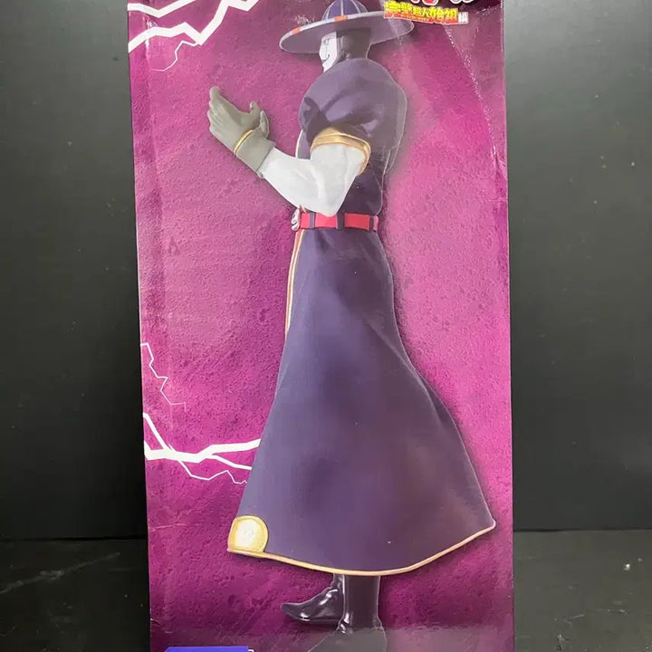 [BUNJANG] Kinnikuman Grim Reaper Figure (Sealed) / 미개봉 쾌걸근육맨 피규어 그림리퍼 피규어 완벽초인시조