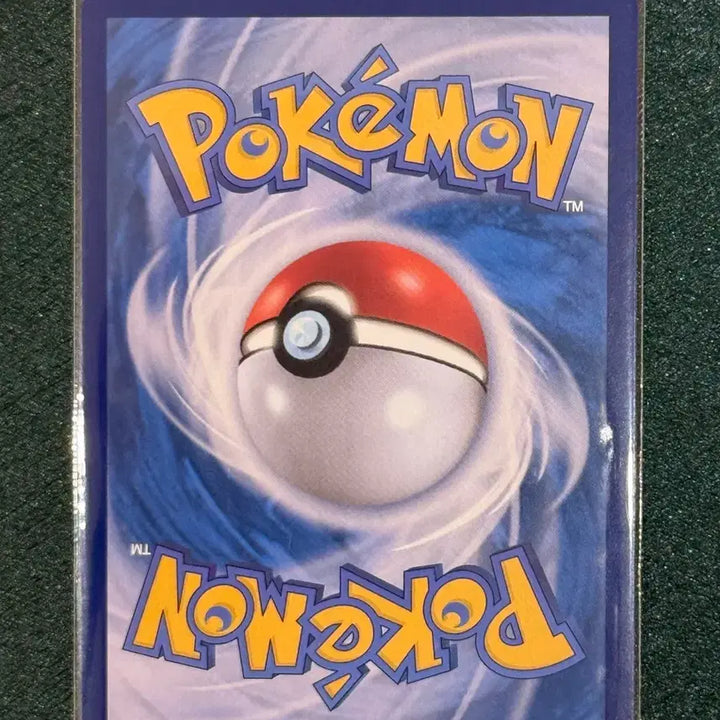 [BUNJANG] Pokemon Card Datugom Red Moon 260 EX 225/187 SAR / 포켓몬 카드 다투곰 붉은 달 260 EX 225/187 SAR (sv8a)