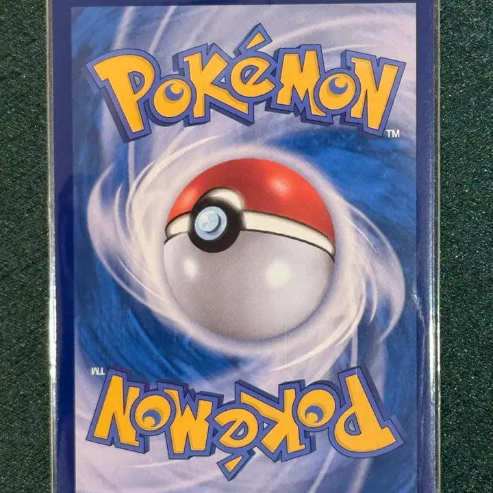 [BUNJANG] Pokemon Card Peach Boy SAR (SV8a) / 포켓몬 카드 복숭악동 sar (sv8a)