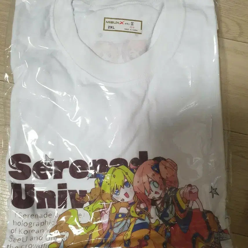 [BUNJANG] Vocaloid SeeU Universe Serenade T-Shirt XXL / 보컬로이드 시유 유니 세레나데 유니버스 티셔츠 xxl