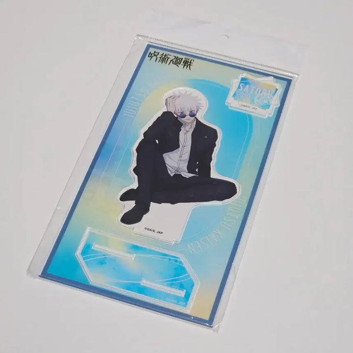 [BUNJANG] Jujutsu Kaisen Satoru Gojo Rest Acrylic Stand (Hokitsuragi) / 주술회전 고죠 사토루 휴식 rest 회옥옥절 아크릴