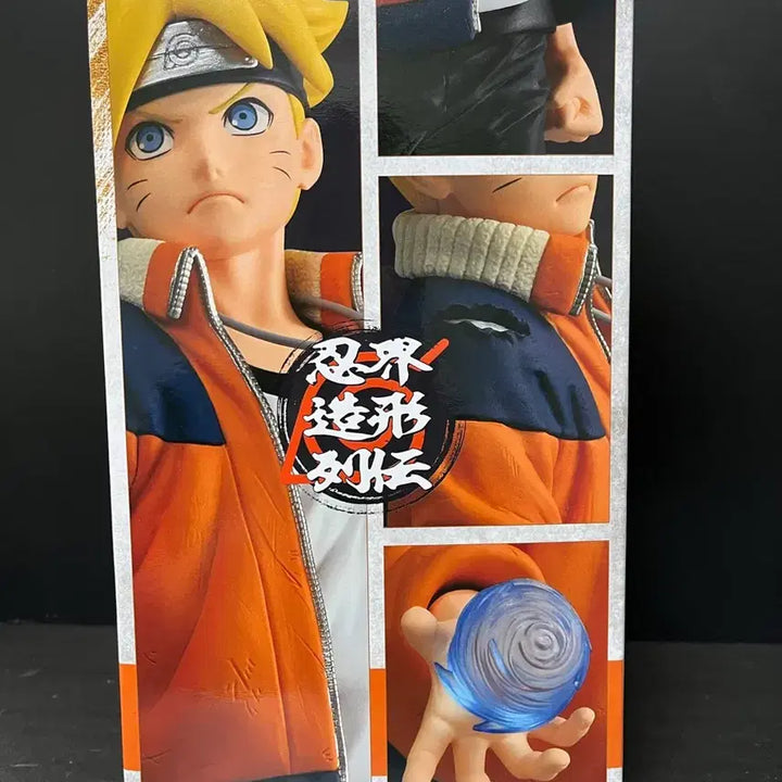 [BUNJANG] Bandai Naruto Boruto Uzumaki Figure / 나루토 반다이 보루토 피규어 우즈마키 보루토 피규어