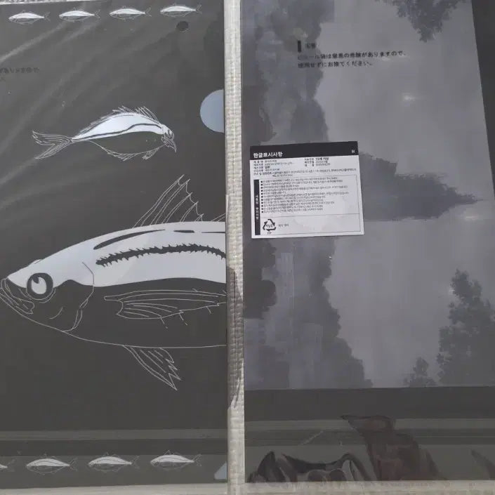 [BUNJANG] NieR:Automata Clear File Set Version H Bundle Set / 니어:오토마타 클리어 파일 세트 H상 일괄