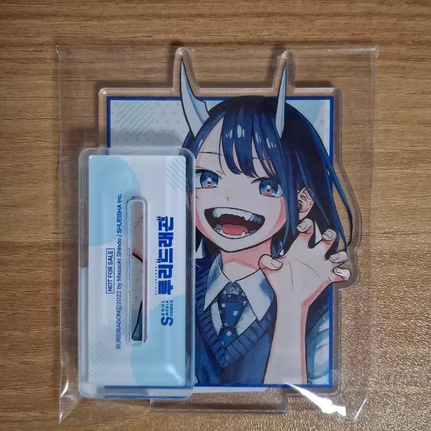 [BUNJANG] Rurii Dragon Acrylic Stand (Sealed) / (미개봉) 루리드래곤 아크릴 스탠드