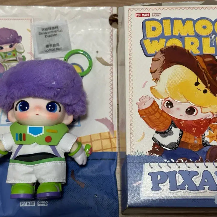 [BUNJANG] Pop Mart Dimoo World x Pixar Collection Buzz Lightyear Secret Edition Plush Keychain / 정품 새상품)팝마트 디무 월드 x 픽사 인형 키링 시크릿 버즈
