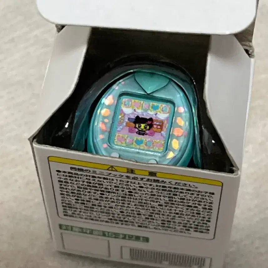 [BUNJANG] Tamagotchi Sum Ring Gacha / 다마고치 썸 반지 가챠