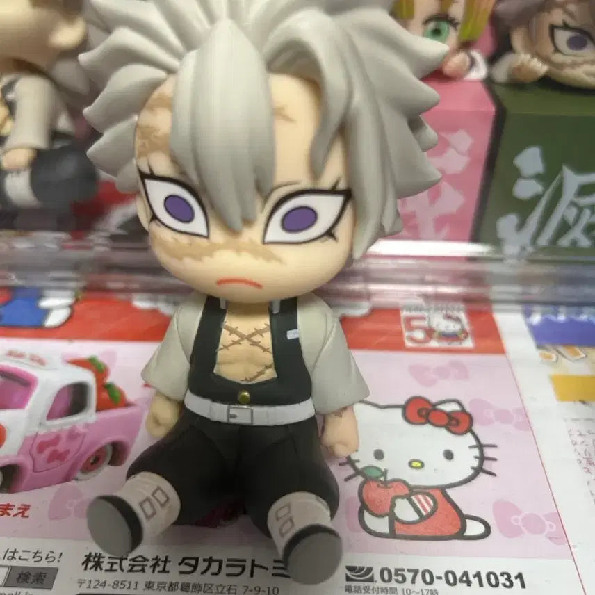 [BUNJANG] Demon Slayer Gyomei Himejima Sanemi Shinazugawa Potato Head Figure / 귀멸의칼날 후류 포테토 사네미 피규어