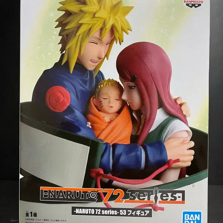 [BUNJANG] Unsealed Naruto 72 Series Minato Family Figure / 미개봉 나루토 72 시리즈 나루토가족피규어(미나토피규어)