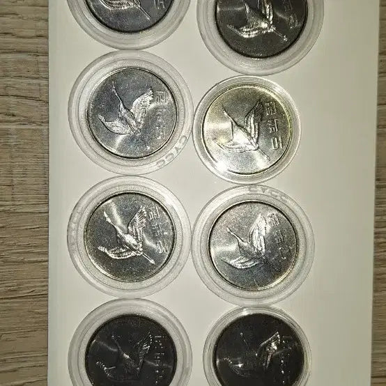 [BUNJANG] 2014 500 Won Coin Set / 2014년 500원 주화