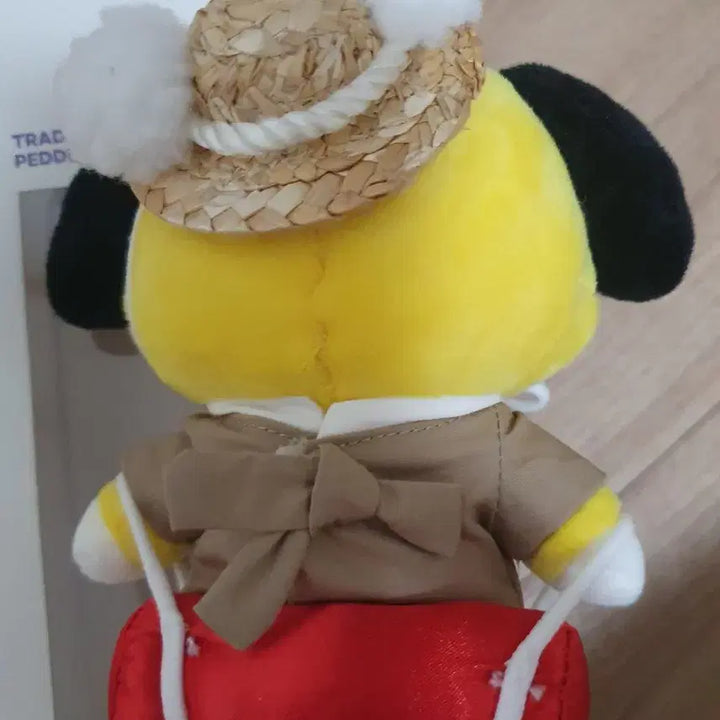 [BUNJANG] BT21 Chimmy Traditional Yeot Vendor Plush Doll / BT21 침니 전통 엿장수 인형