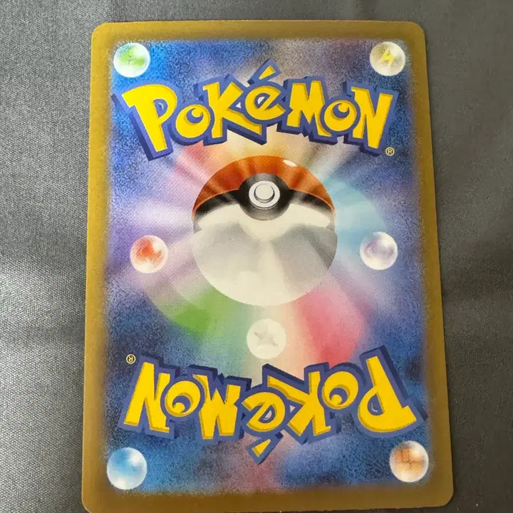 [BUNJANG] Pokemon Card Venusaur AR Near Mint / 일판 151 이상해씨 ar 판매