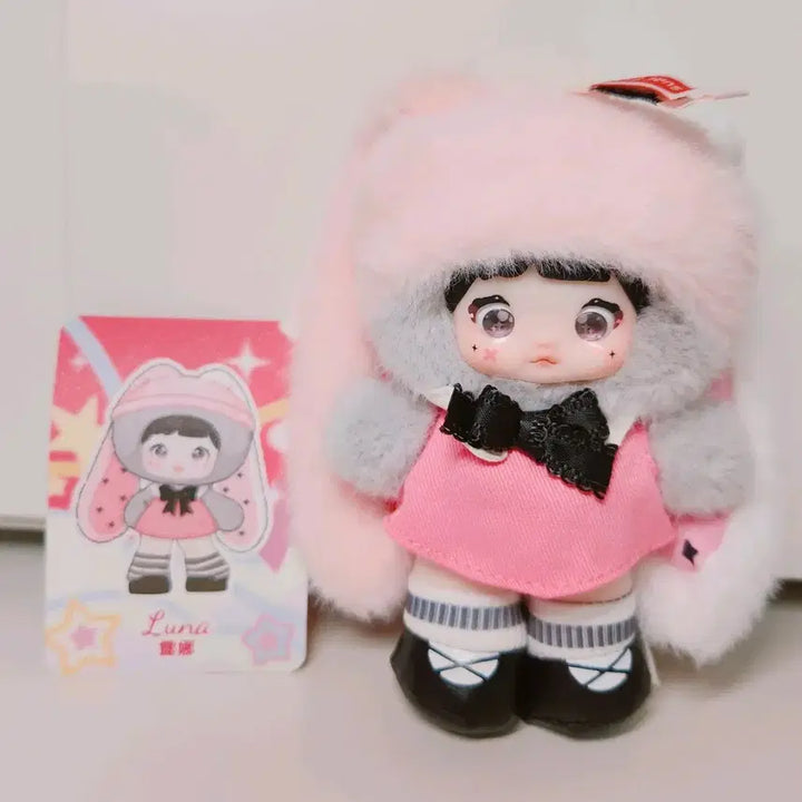 [BUNJANG] Nomi Pink Energy Open Item / 노미 핑크에너지