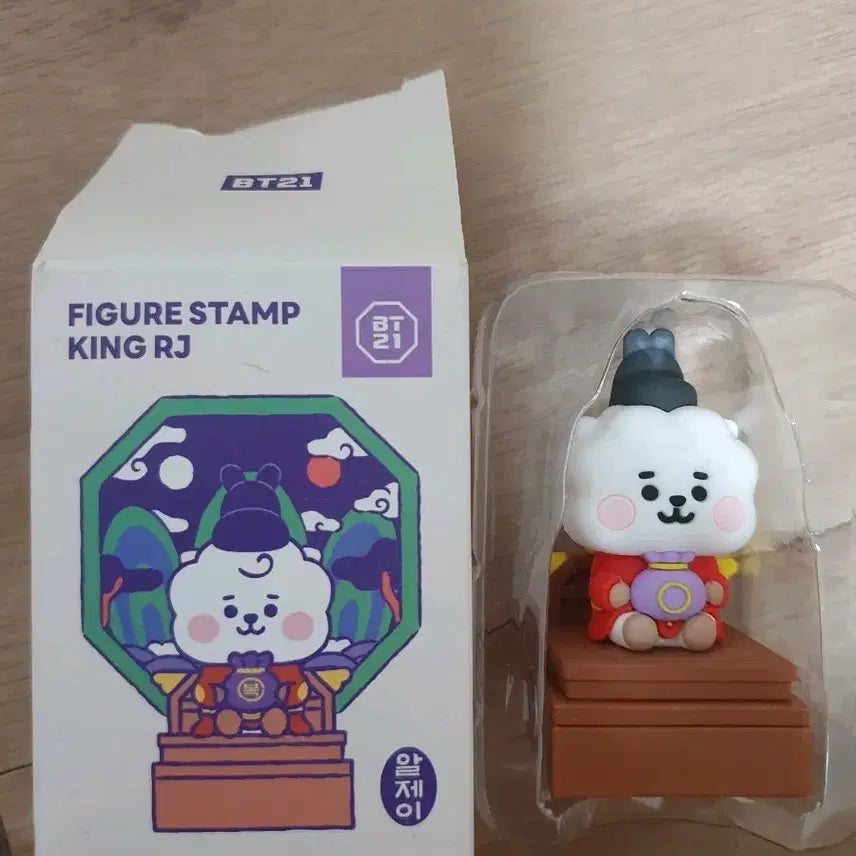 [BUNJANG] BT21 King RJ Figure Stamp / BT21 킹 알제이 피규어 스탬프