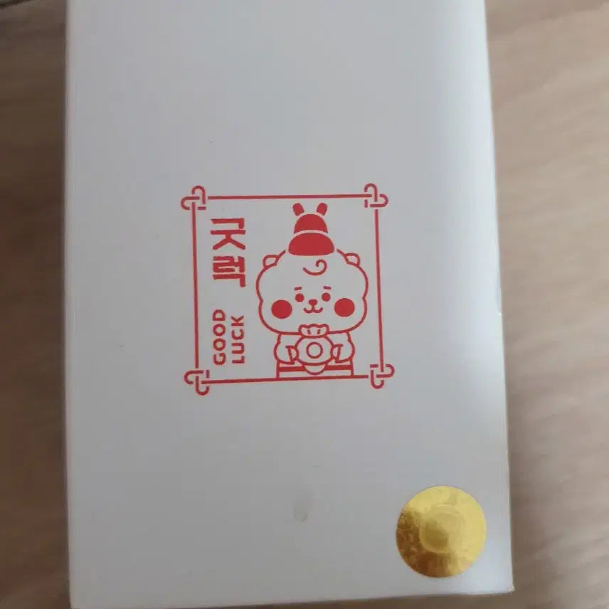 [BUNJANG] BT21 King RJ Figure Stamp / BT21 킹 알제이 피규어 스탬프