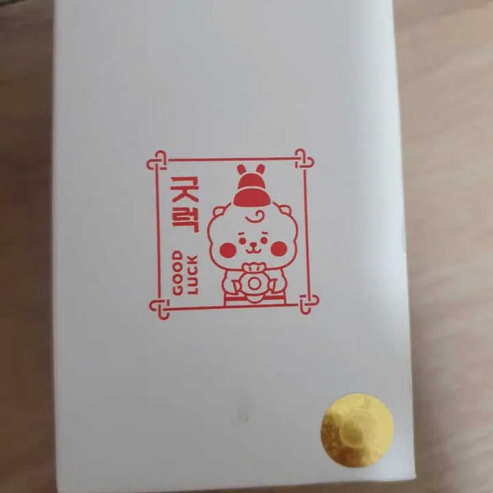 [BUNJANG] BT21 King RJ Figure Stamp / BT21 킹 알제이 피규어 스탬프