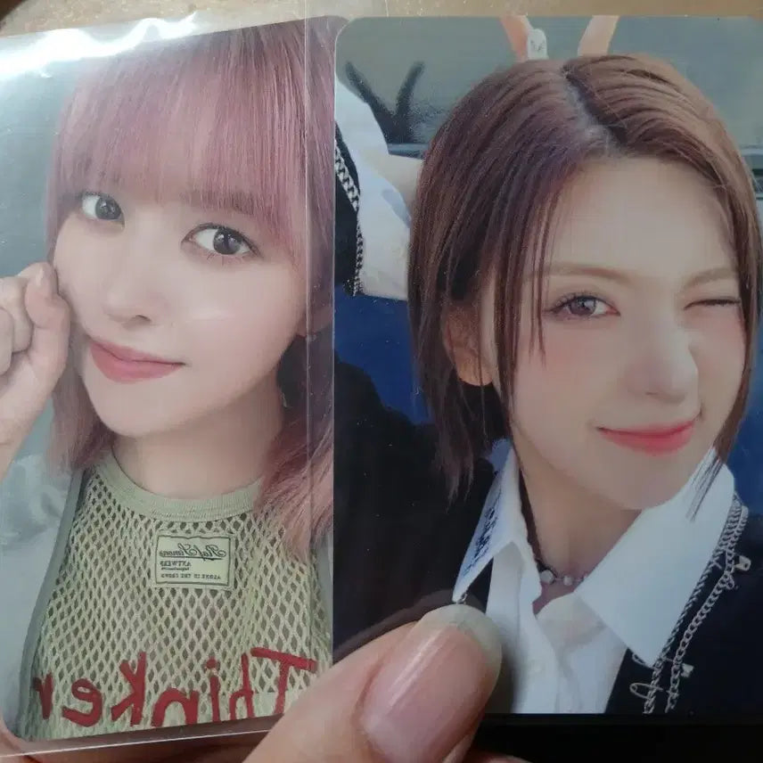 [BUNJANG] NMIXX Bae Lily Bundle Set Photocard / 엔믹스 배이 릴리 포토카드 일괄