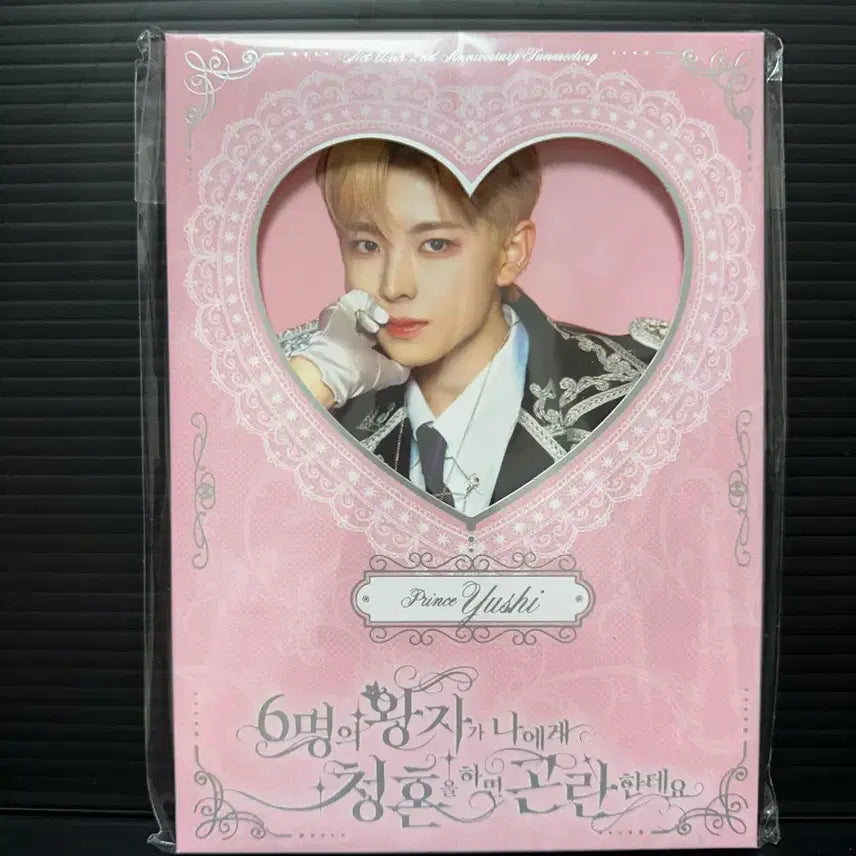 [BUNJANG] NCT WISH 2nd Anniversary Fanmeeting Yushi Photoset / 엔시티 위시 2주년 팬미팅 유우시 포토세트