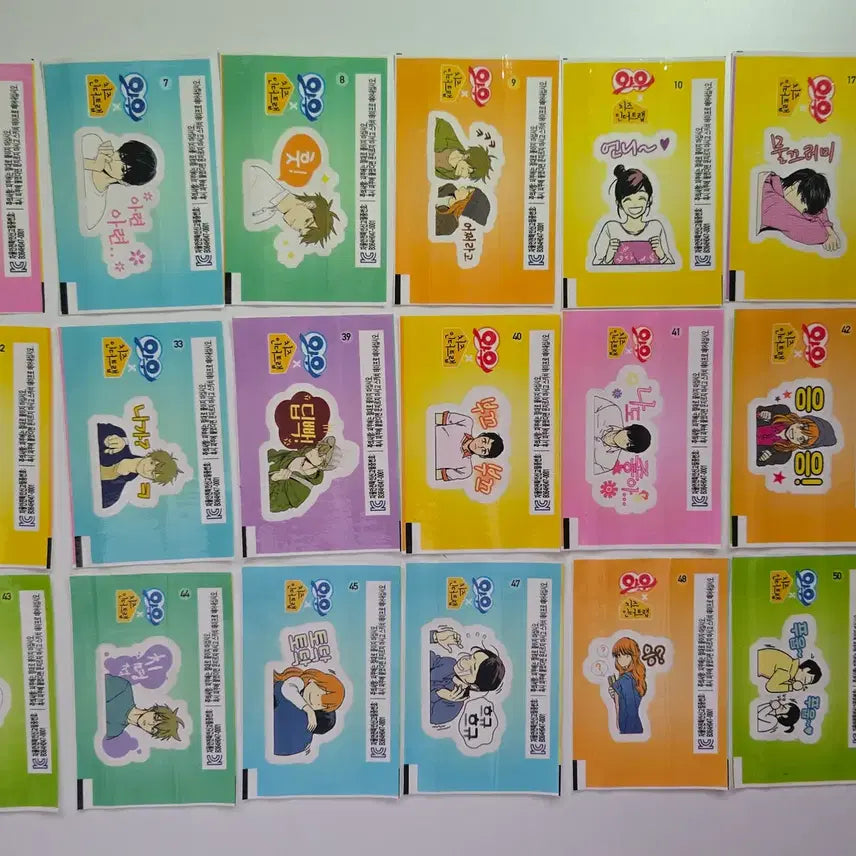 [BUNJANG] Cheese in the Trap Wow Gum Tattoo Stickers 18 Types Bundle Set / 치즈인더트랩 와우 껌 판박이 18종 일괄판매