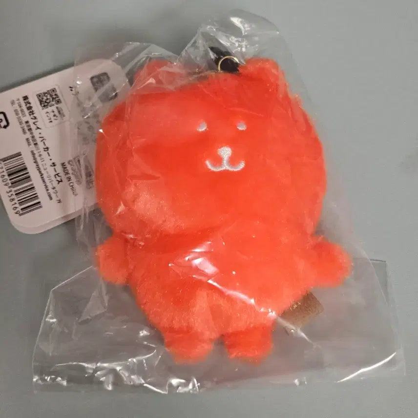 [BUNJANG] Nagano Market Strawberry Bear Leather Luggage Tag / 컬러 나가노의 곰 농담곰 담곰이 빨간색 딸기곰