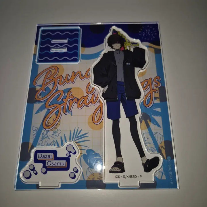 [BUNJANG] Bungo Stray Dogs Dazai Osamu Summer Pool Acrylic Stand / 문호 스트레이독스 다자이 오사무 물놀이 여름 아크릴 스탠드 문스독