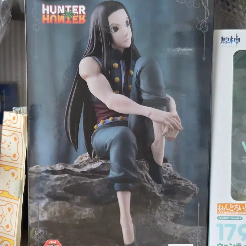 [BUNJANG] Hunter x Hunter Illumi Noodle Stopper Figure / 헌터헌터 이르미 누들스토퍼 피규어 급처