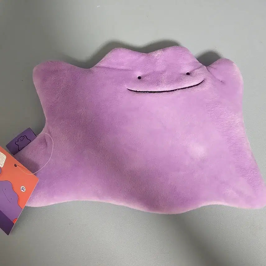 [BUNJANG] Pokemon Metamon Pouch / 메타몽 파우치 포켓몬스터