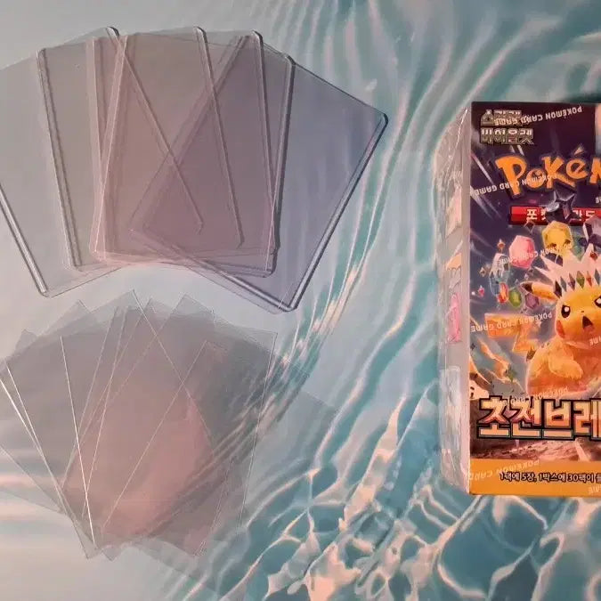 [BUNJANG] Pokemon Card "Incandescent Arcana" Booster Pack (Sealed) with Bonus Sleeves and Toploaders / 포켓몬 카드 "초전브레이커" 정품 "슈링크" (슬리브10장+탑로더5개 추가)