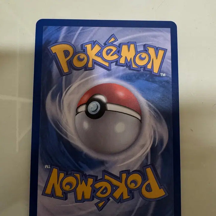[BUNJANG] Pokemon Card Dragonair AR 182/165 / 포켓몬카드 신뇽ar 182/165